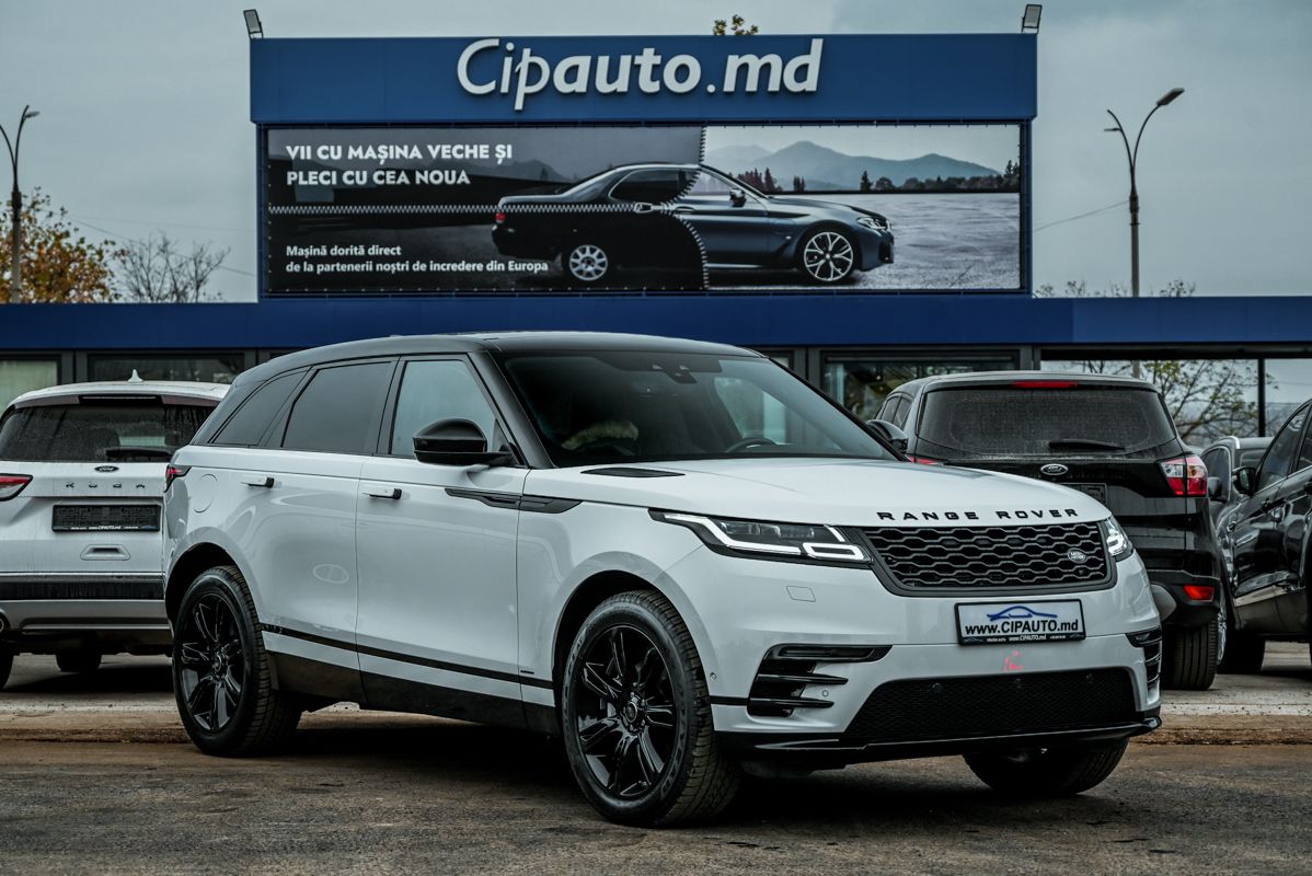 Land Rover Range Rover Velar