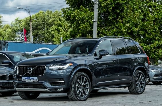 Volvo XC 90