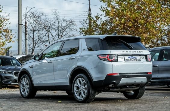 Land Rover Discovery Sport