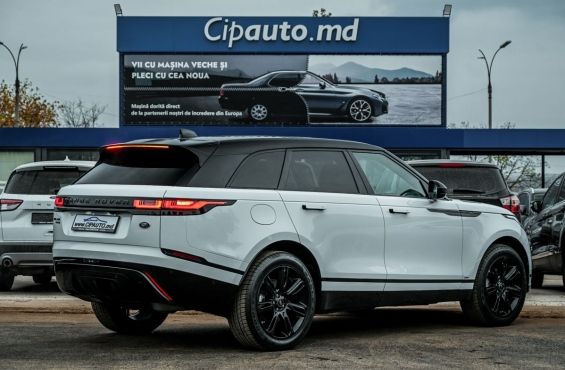 Land Rover Range Rover Velar