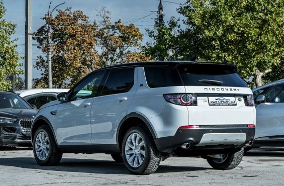 Land Rover Discovery Sport