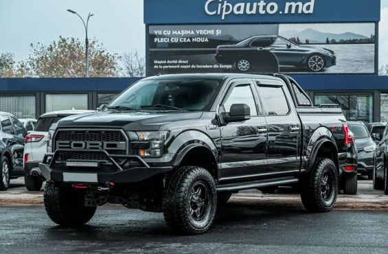 Ford F-150