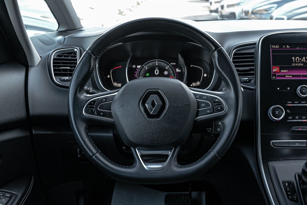 Renault Grand Scenic