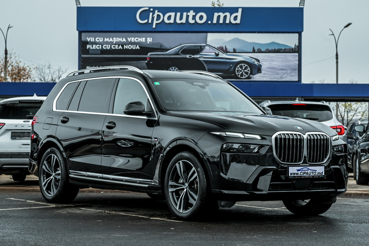 BMW X7