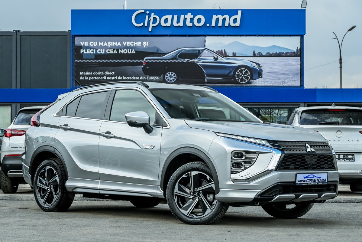 Mitsubishi Eclipse Cross