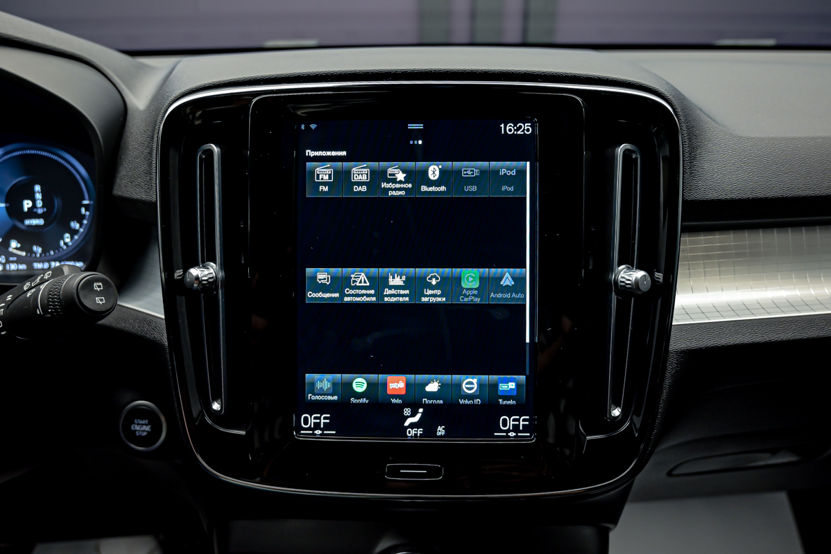 Volvo XC40