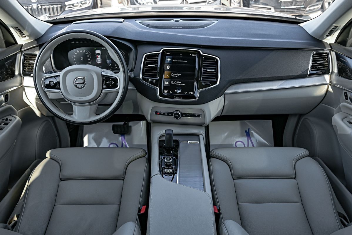 Volvo XC 90