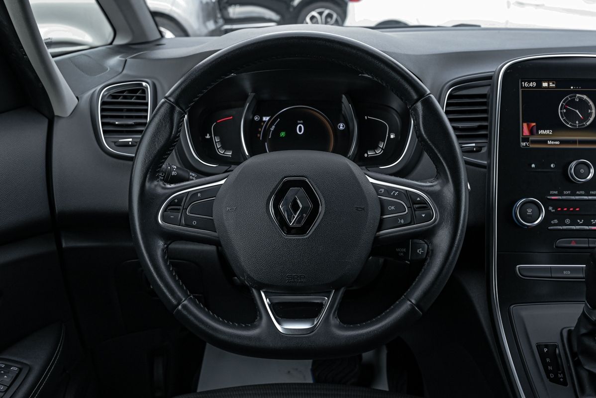 Renault Grand Scenic