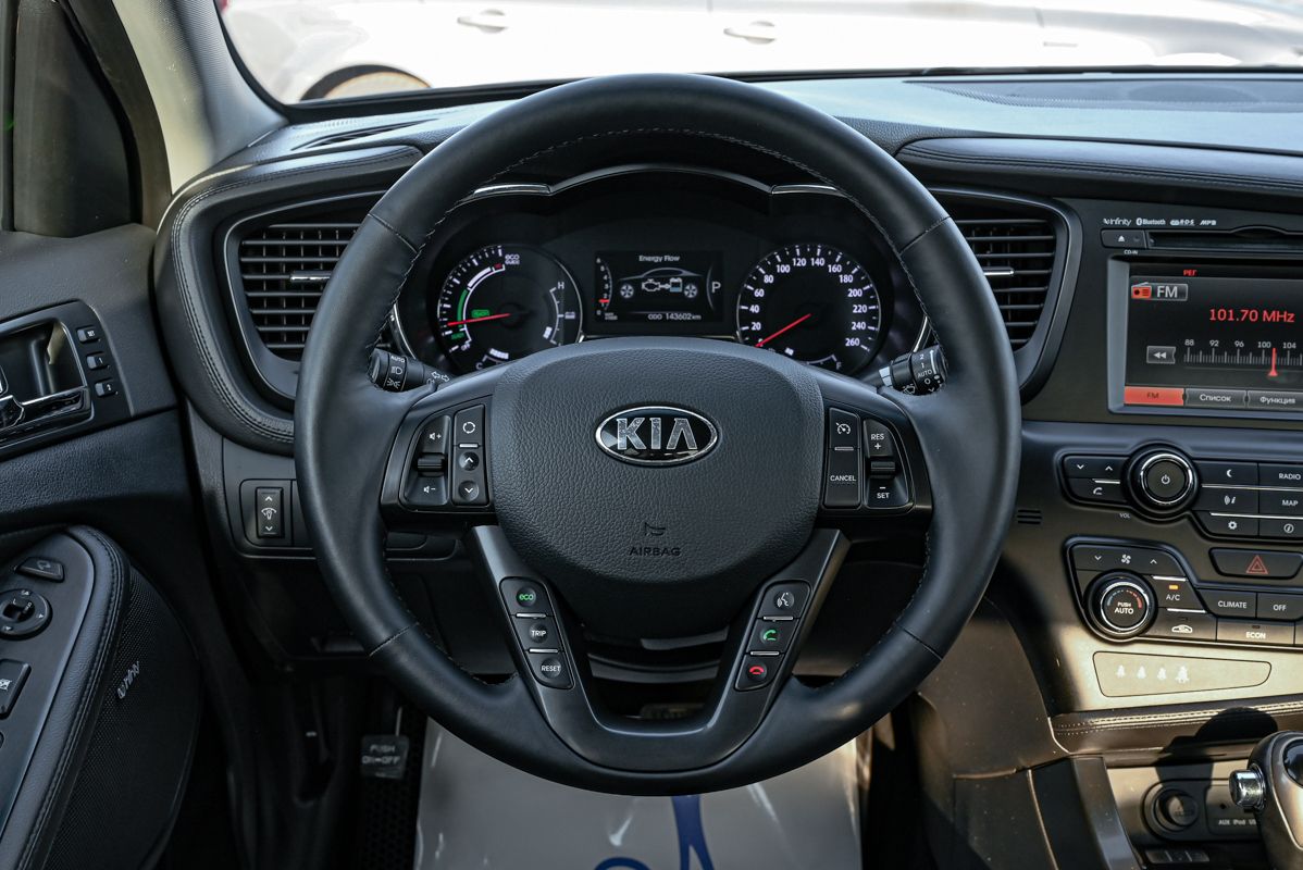 Kia Optima