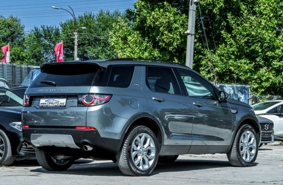 Land Rover Discovery Sport