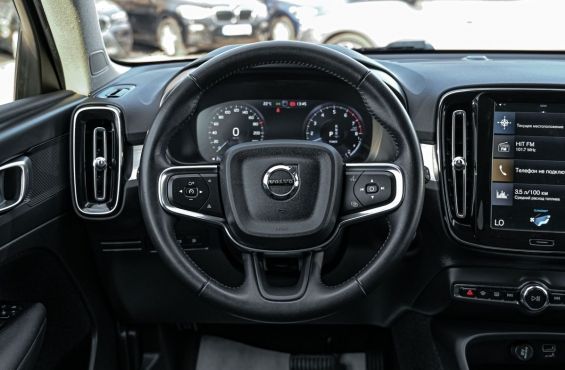 Volvo XC40