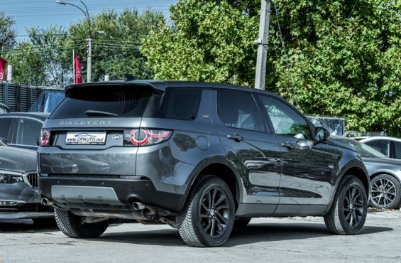 Land Rover Discovery Sport