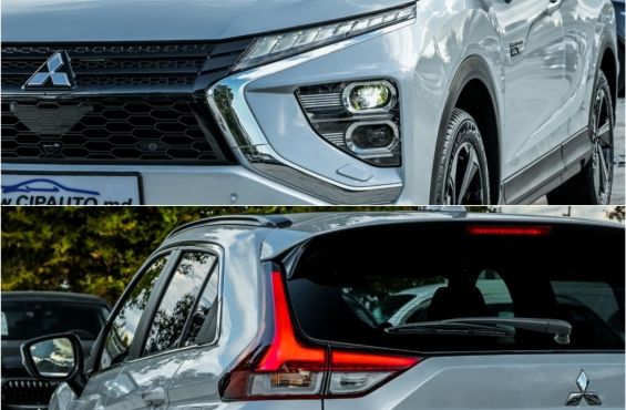 Mitsubishi Eclipse Cross