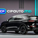 DS_Automobiles DS 7 Crossback