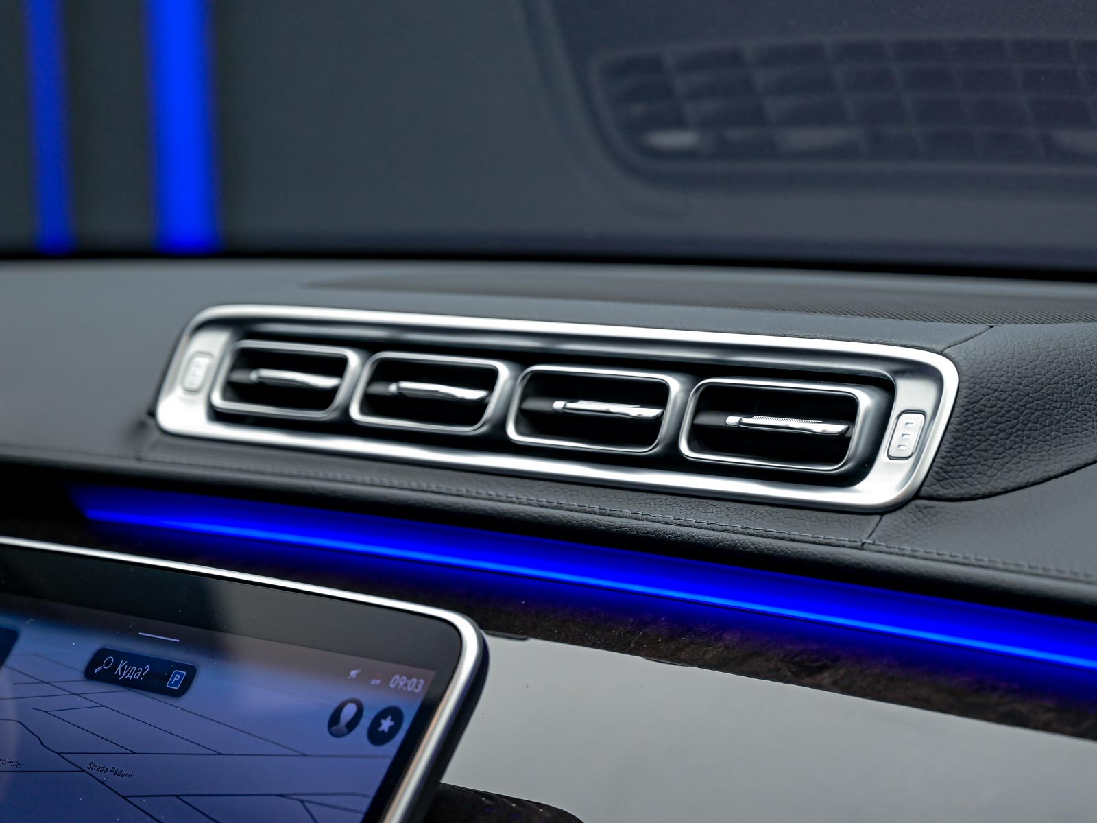 Mercedes-Benz S Class 2021 68/102