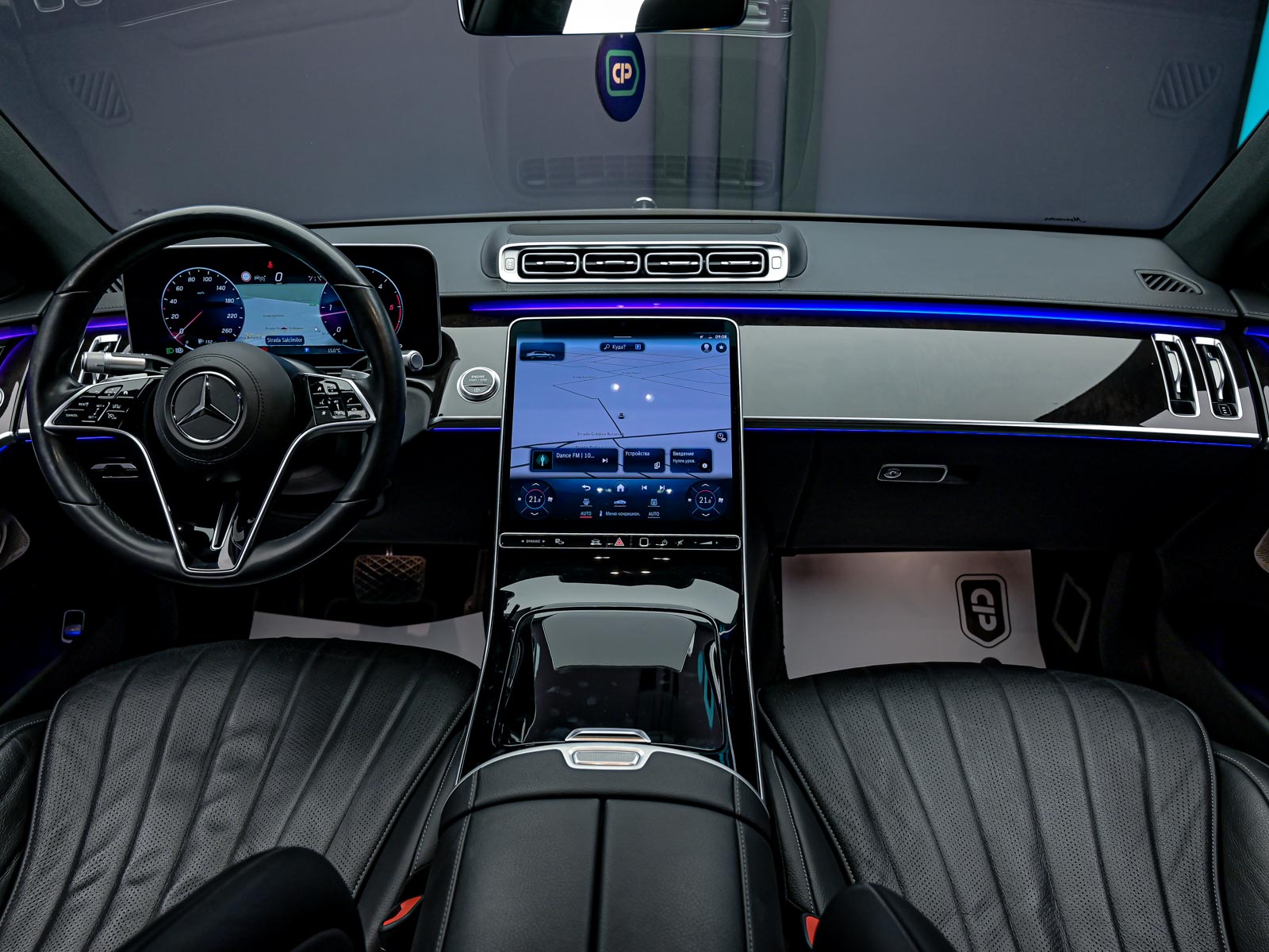 Mercedes-Benz S Class 2021 84/102