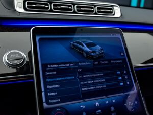 Mercedes-Benz S Class 2021 95/102