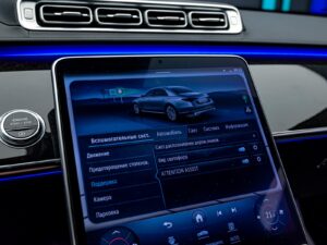 Mercedes-Benz S Class 2021 96/102