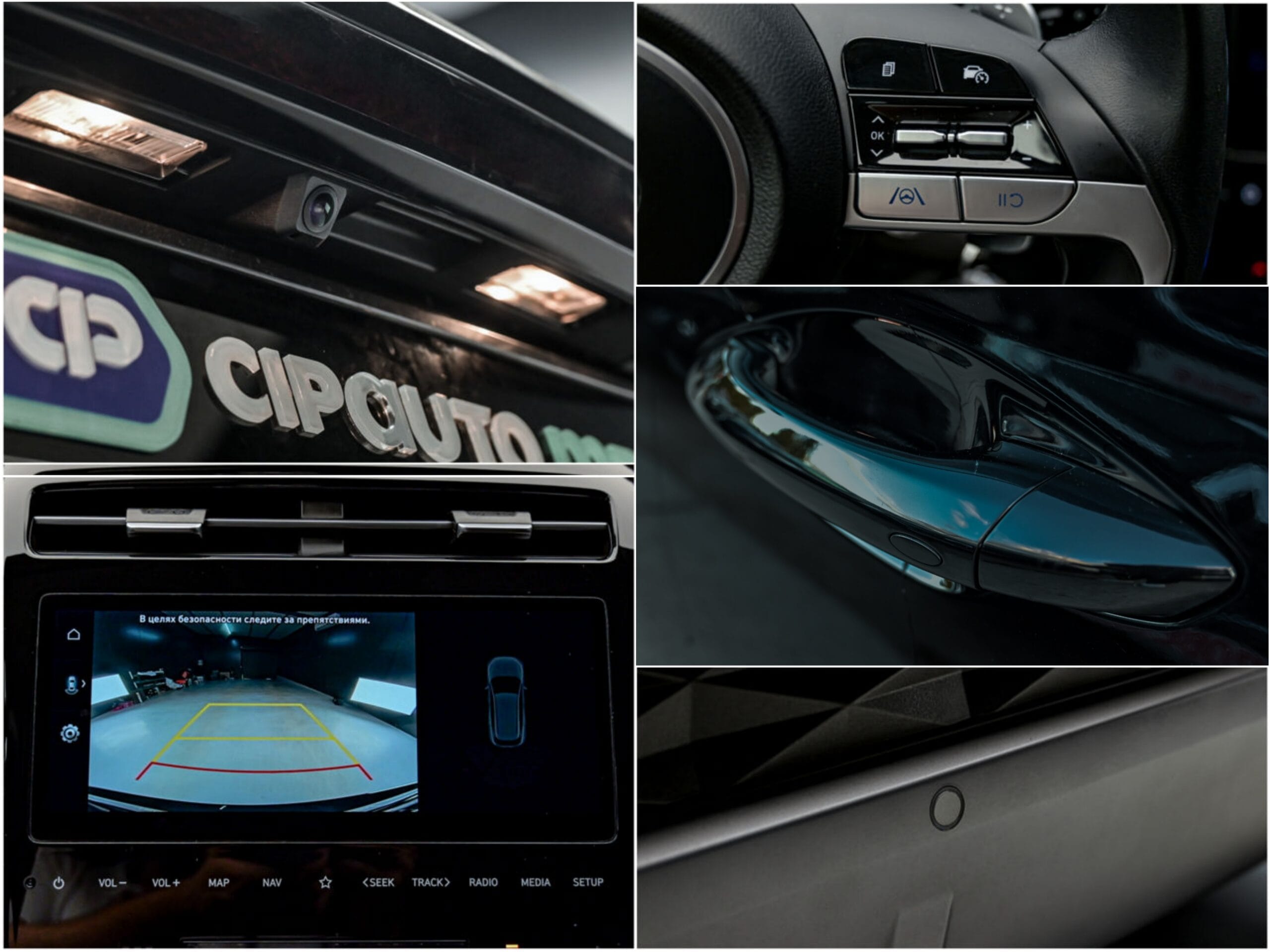 Hyundai Tucson 2022 13/14