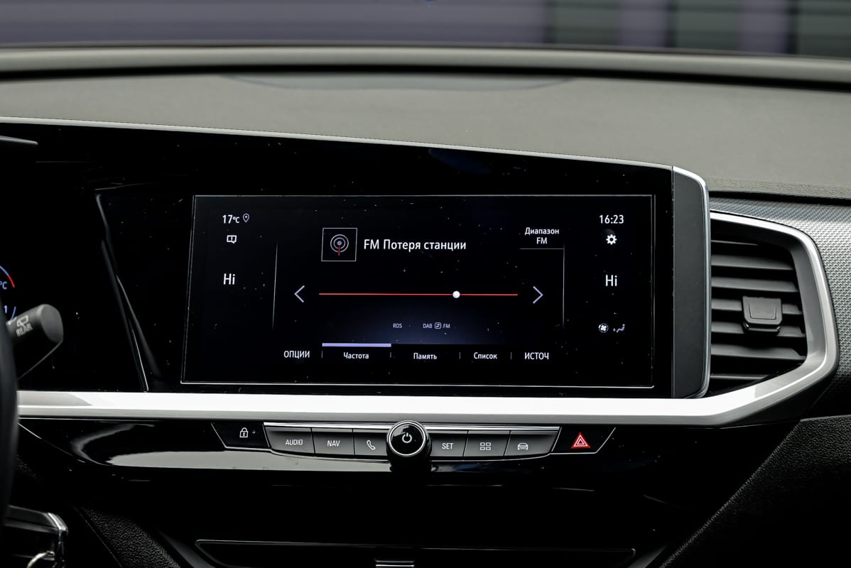 Opel Grandland X 2022 10/15