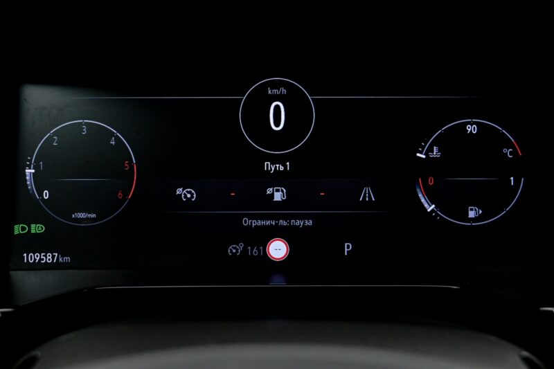 Opel Grandland X 2022 8/15