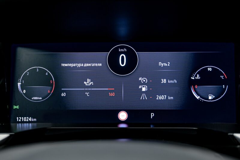 Opel Grandland X 2022 8/15