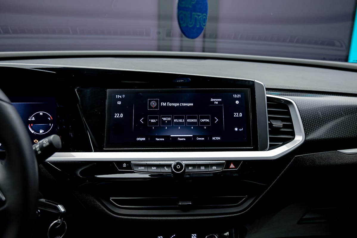 Opel Grandland X 2022 10/15