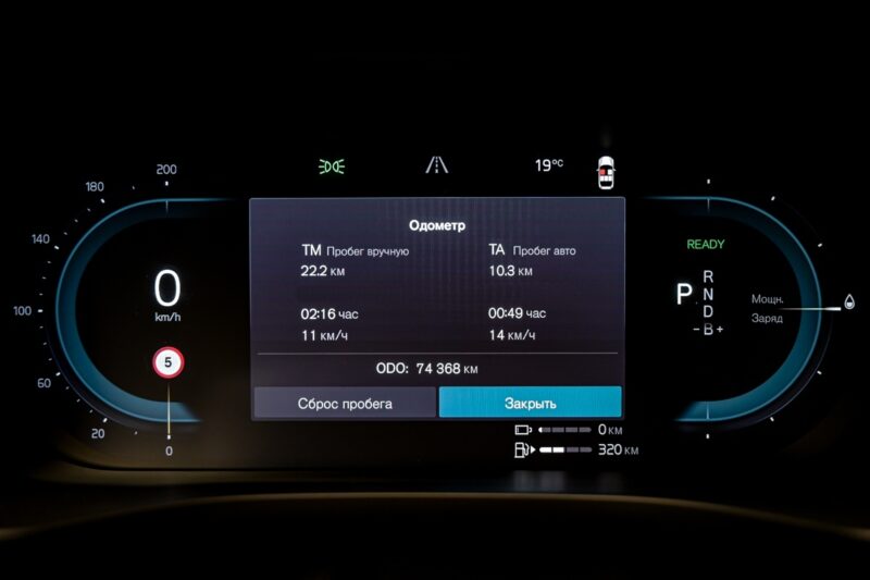 Volvo XC60 2021 8/16