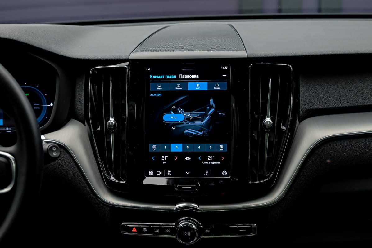 Volvo XC60 2021 10/16