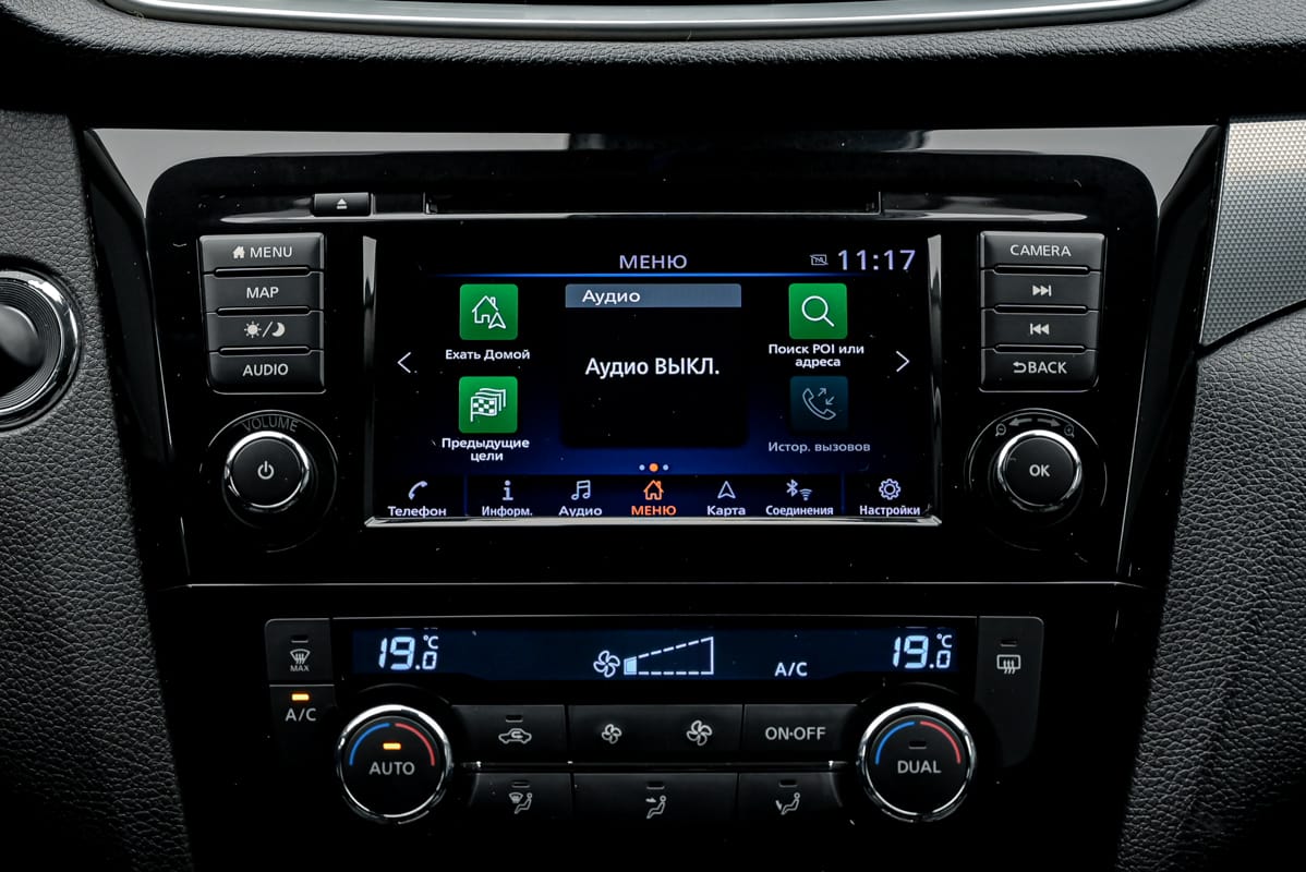 Nissan Qashqai 2020 10/14