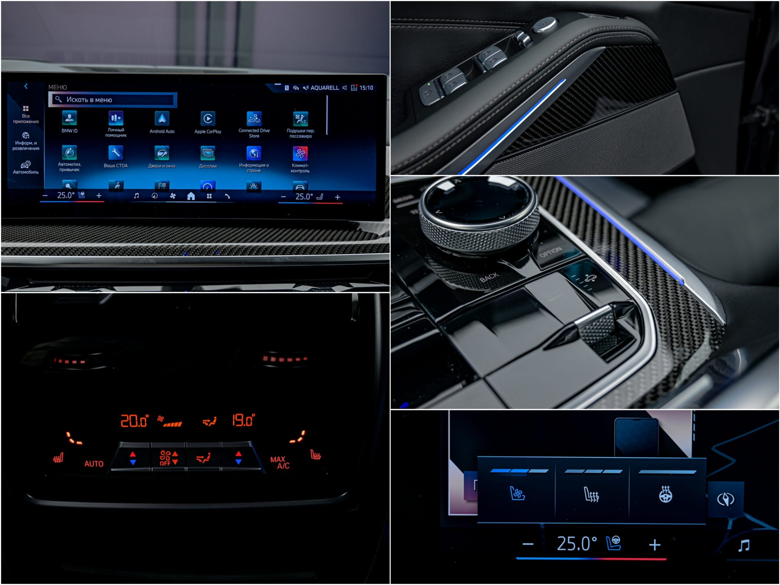 BMW X7 40d2023 12/17