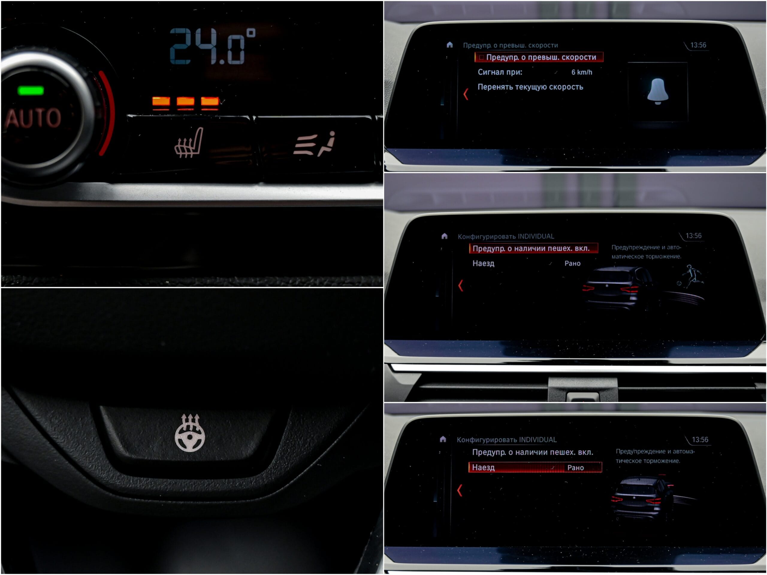 BMW X3 30e2021 12/14