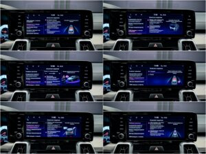 Kia Sorento 2021 14/17