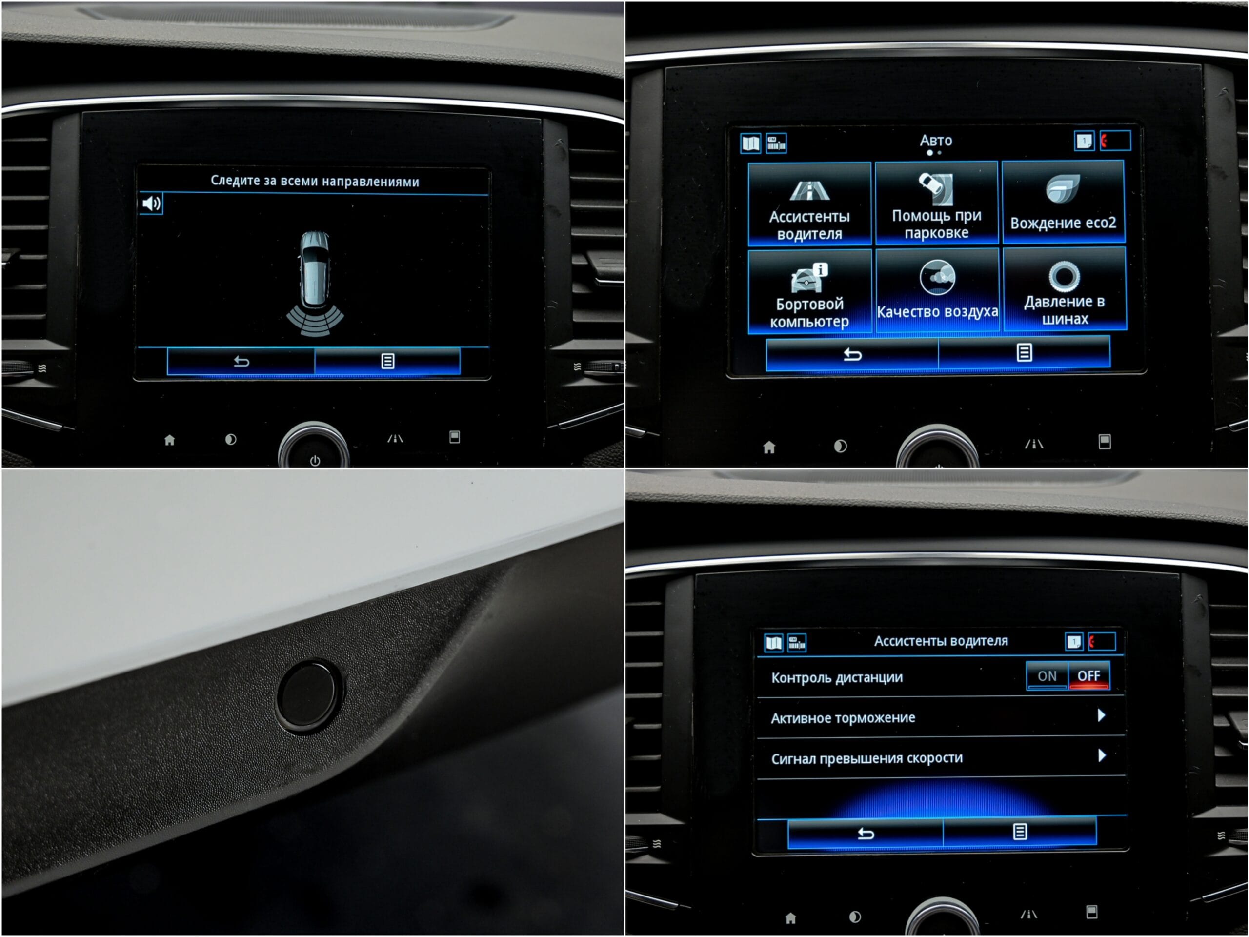 Renault Megane 2019 12/12
