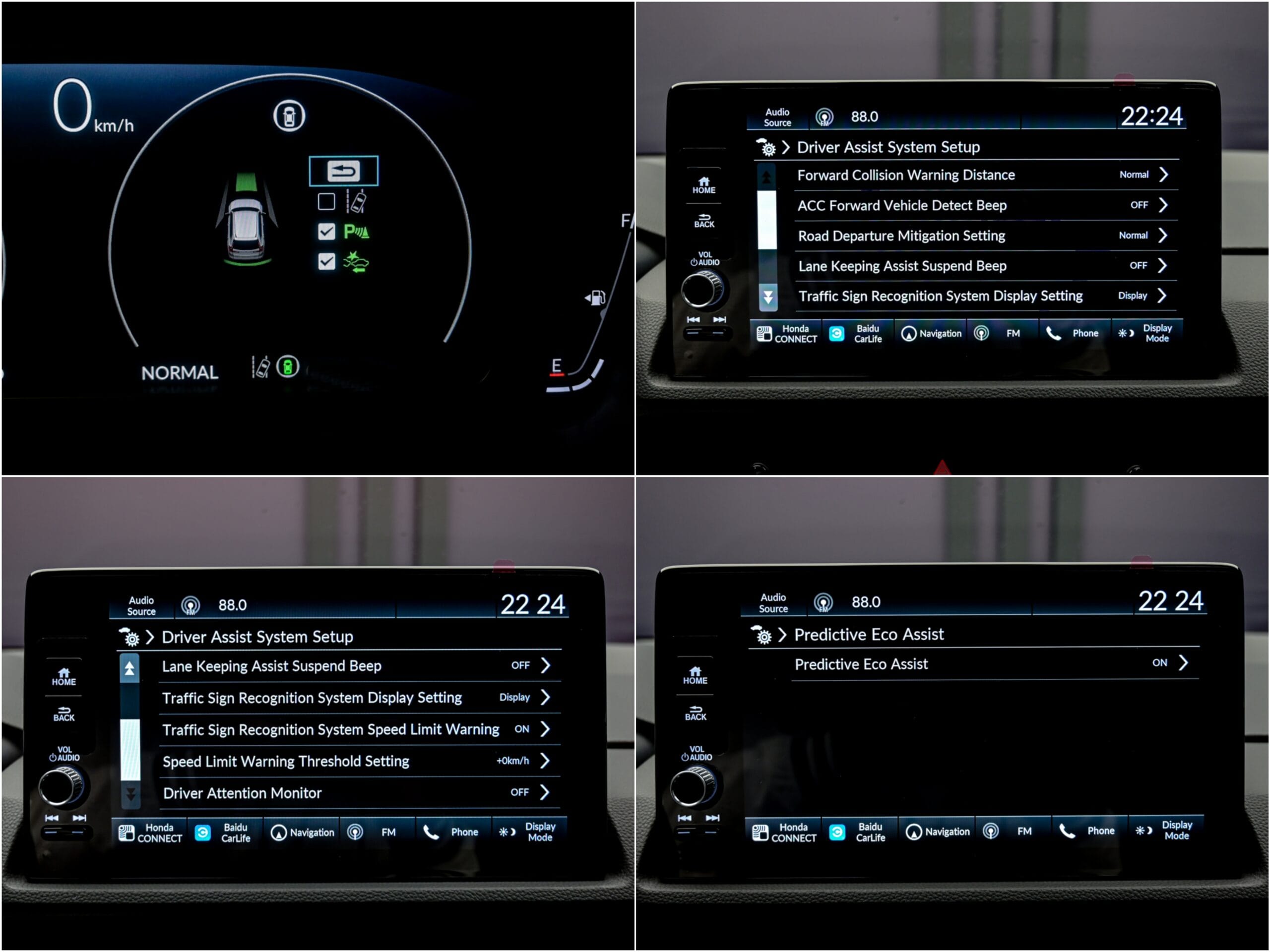 Honda CR-V 2024 13/17