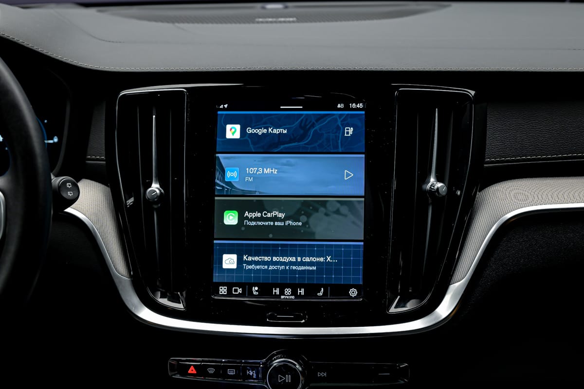 Volvo V60 T8 Polestar2022 10/16