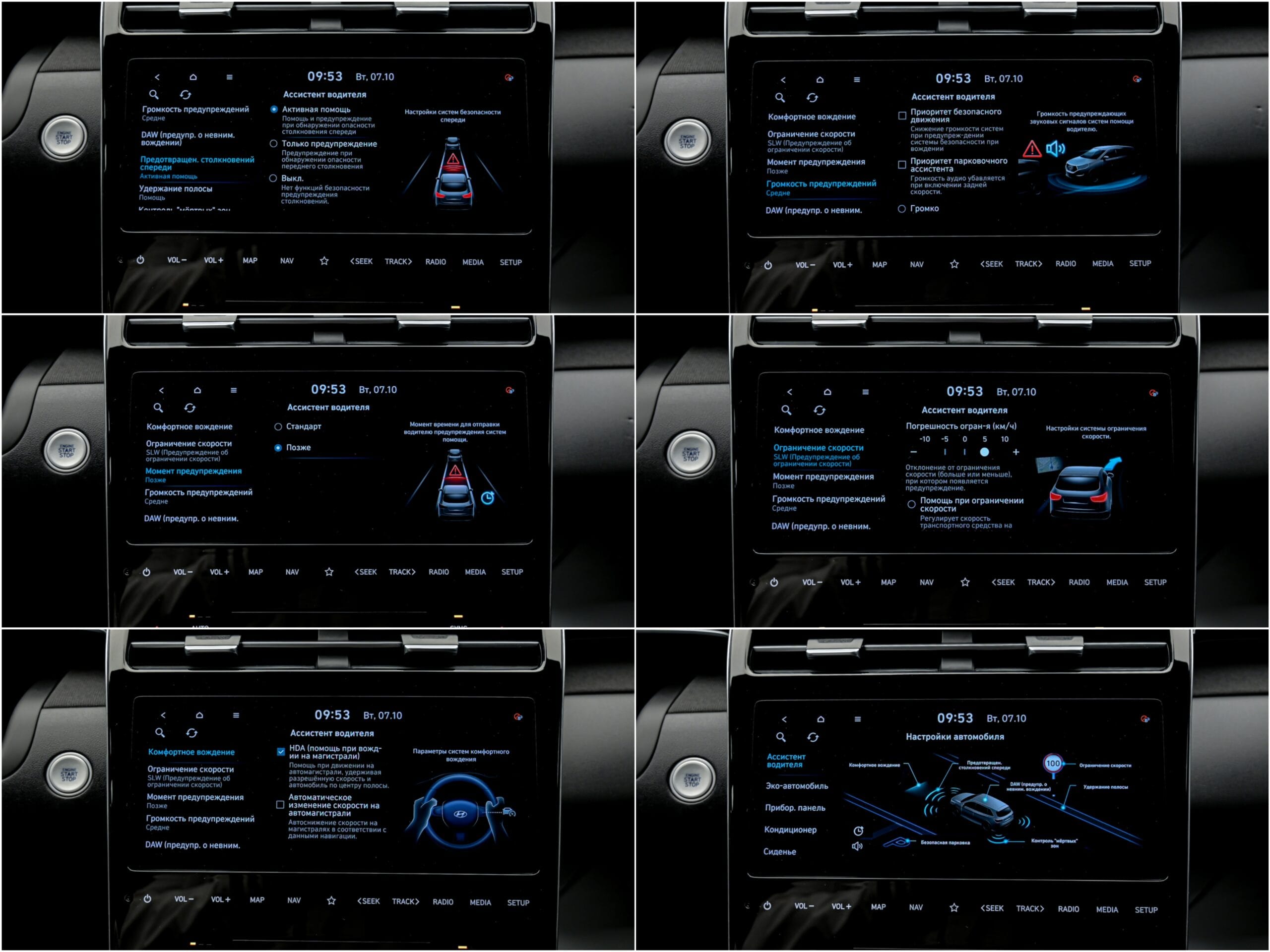 Hyundai Tucson 2021 12/15