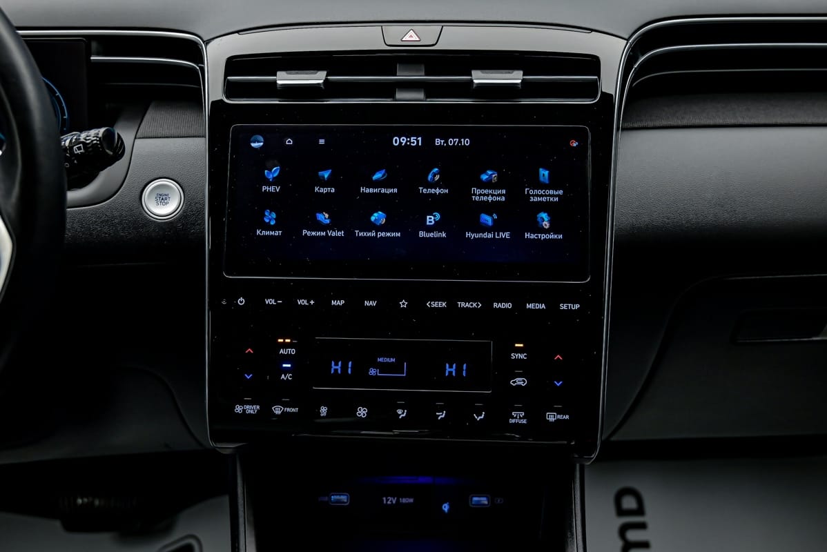 Hyundai Tucson 2021 10/15