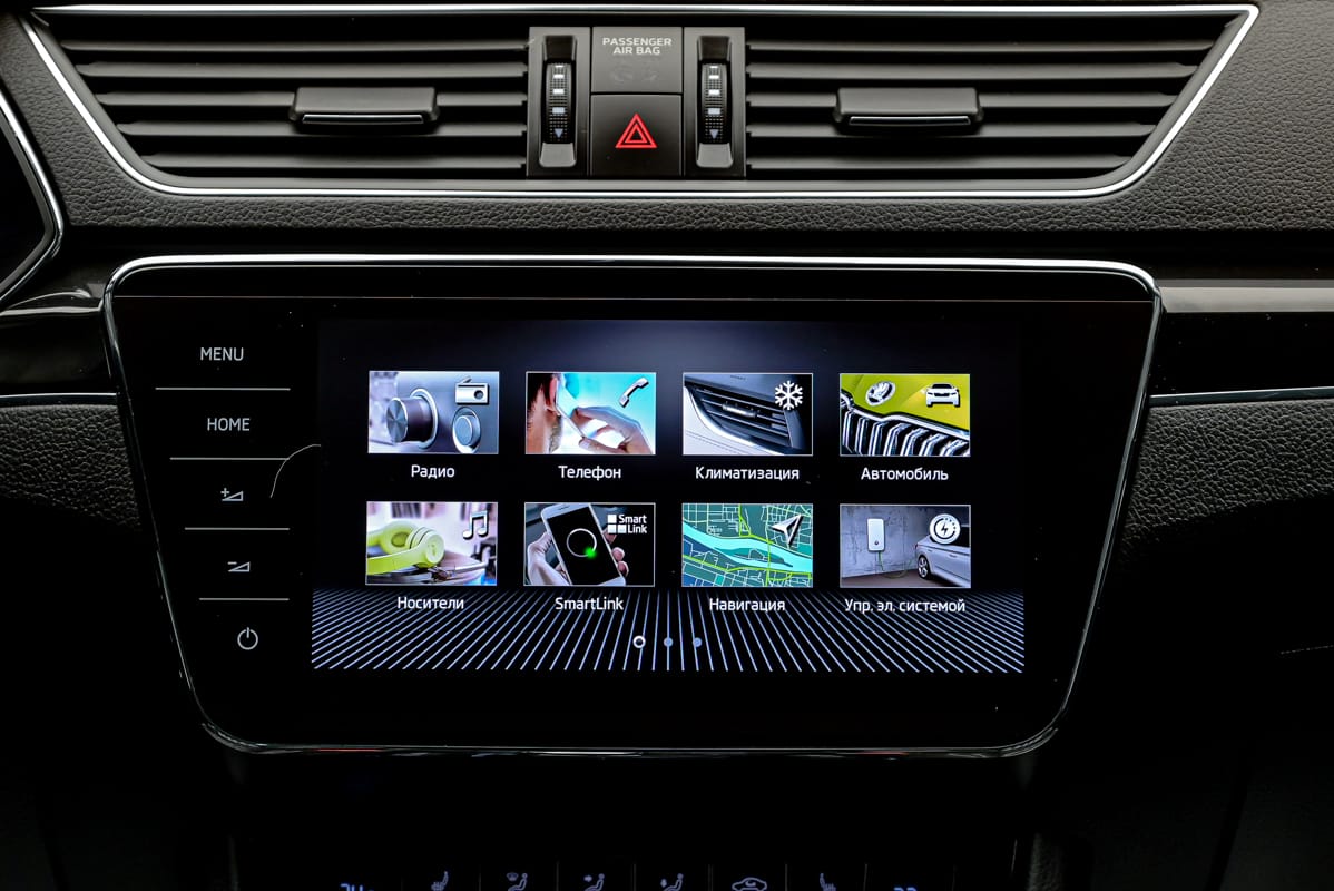 Skoda Superb 2020 10/16