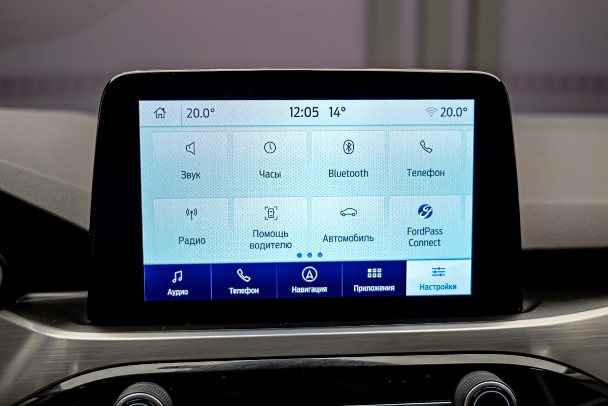 Ford Kuga 2021 12/15