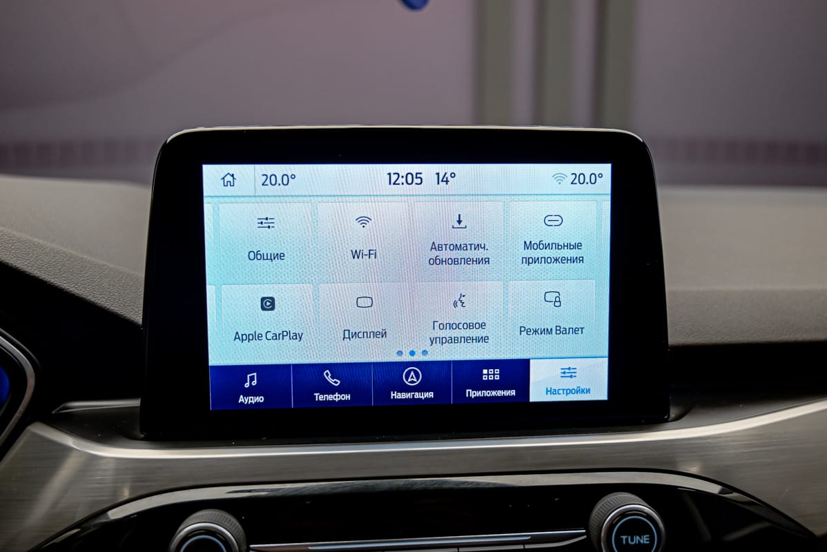 Ford Kuga 2021 13/15