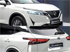 Nissan Qashqai 2022 15/15