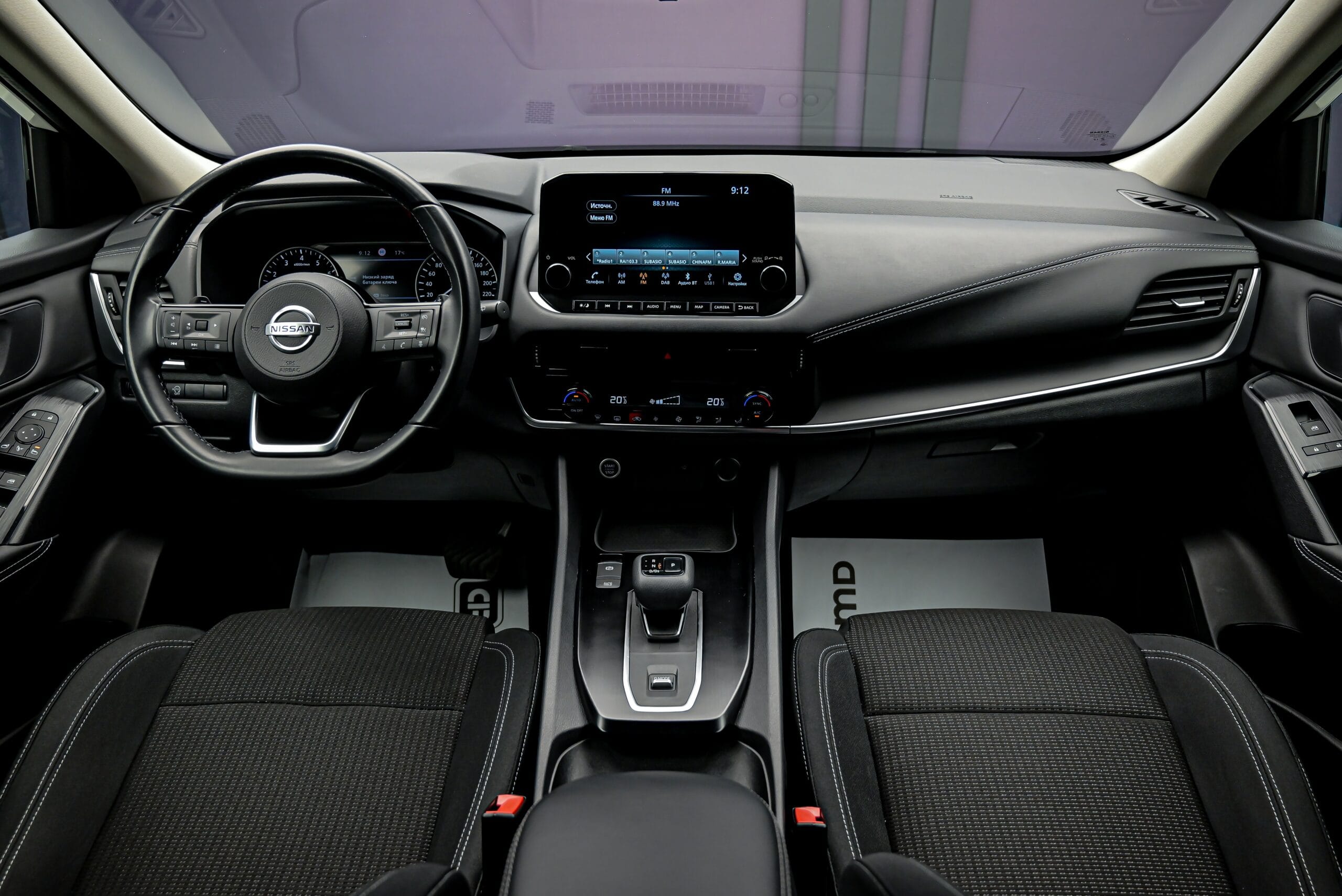 Nissan Qashqai 2022 5/15