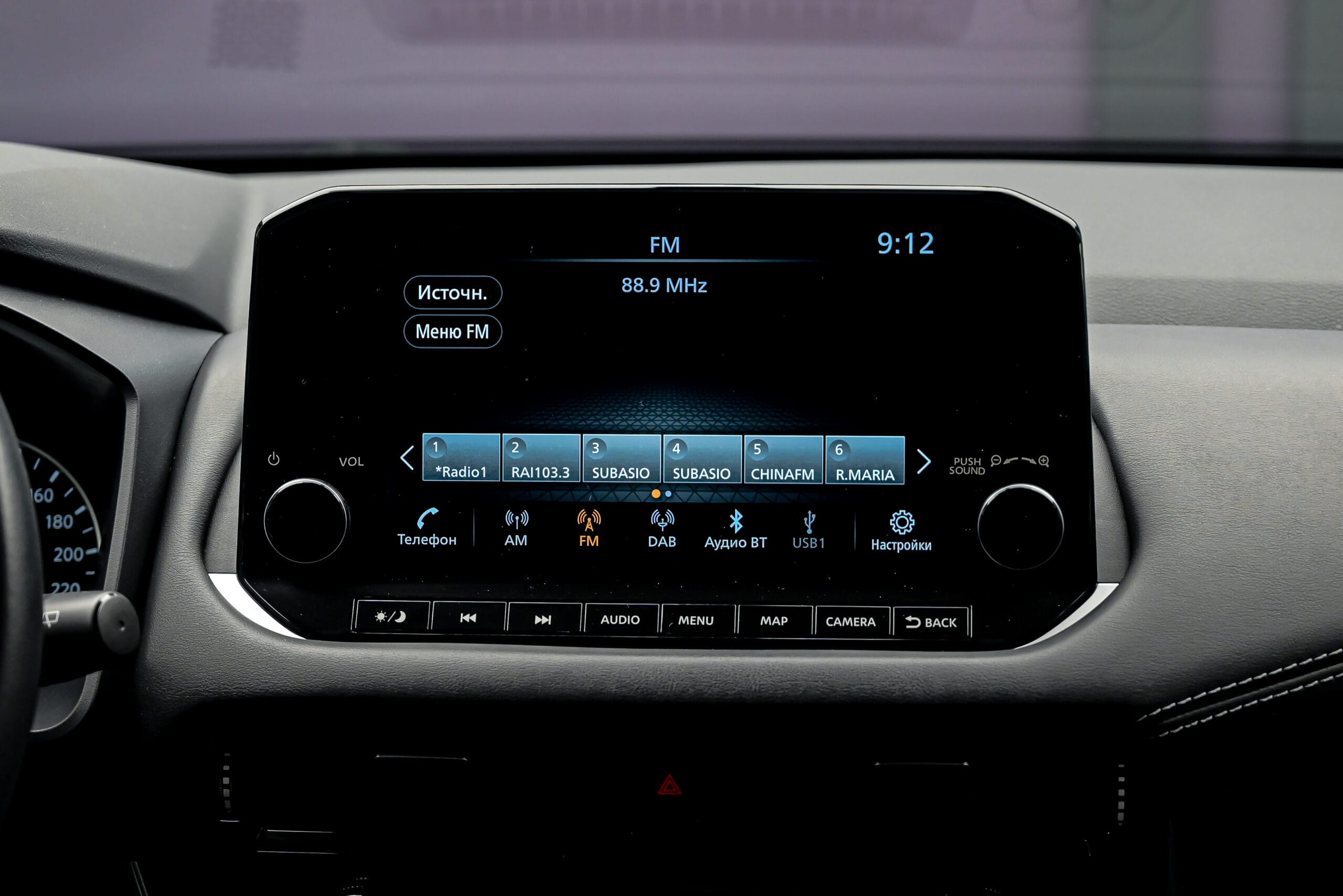 Nissan Qashqai 2022 10/15