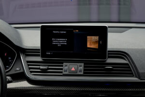 Audi Q5 55 TFSIe2020 10/17