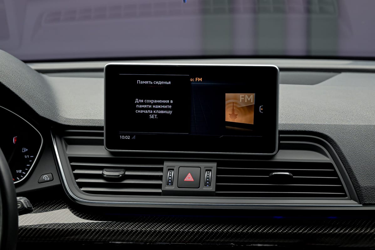 Audi Q5 55 TFSIe2020 10/17