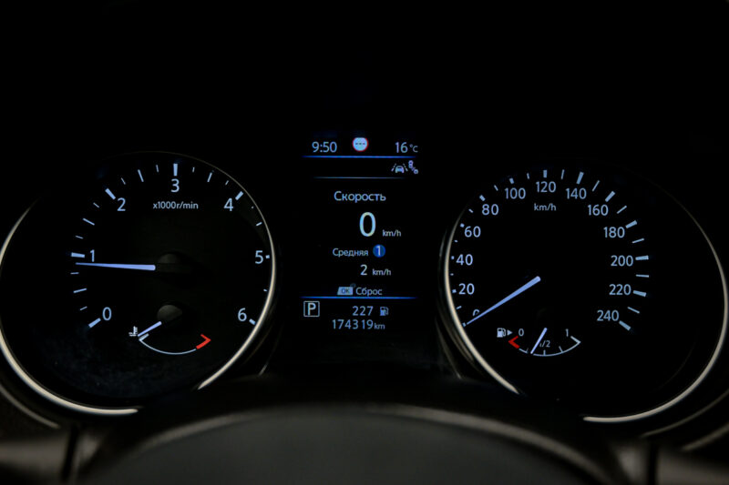 Nissan Qashqai 2020 8/16