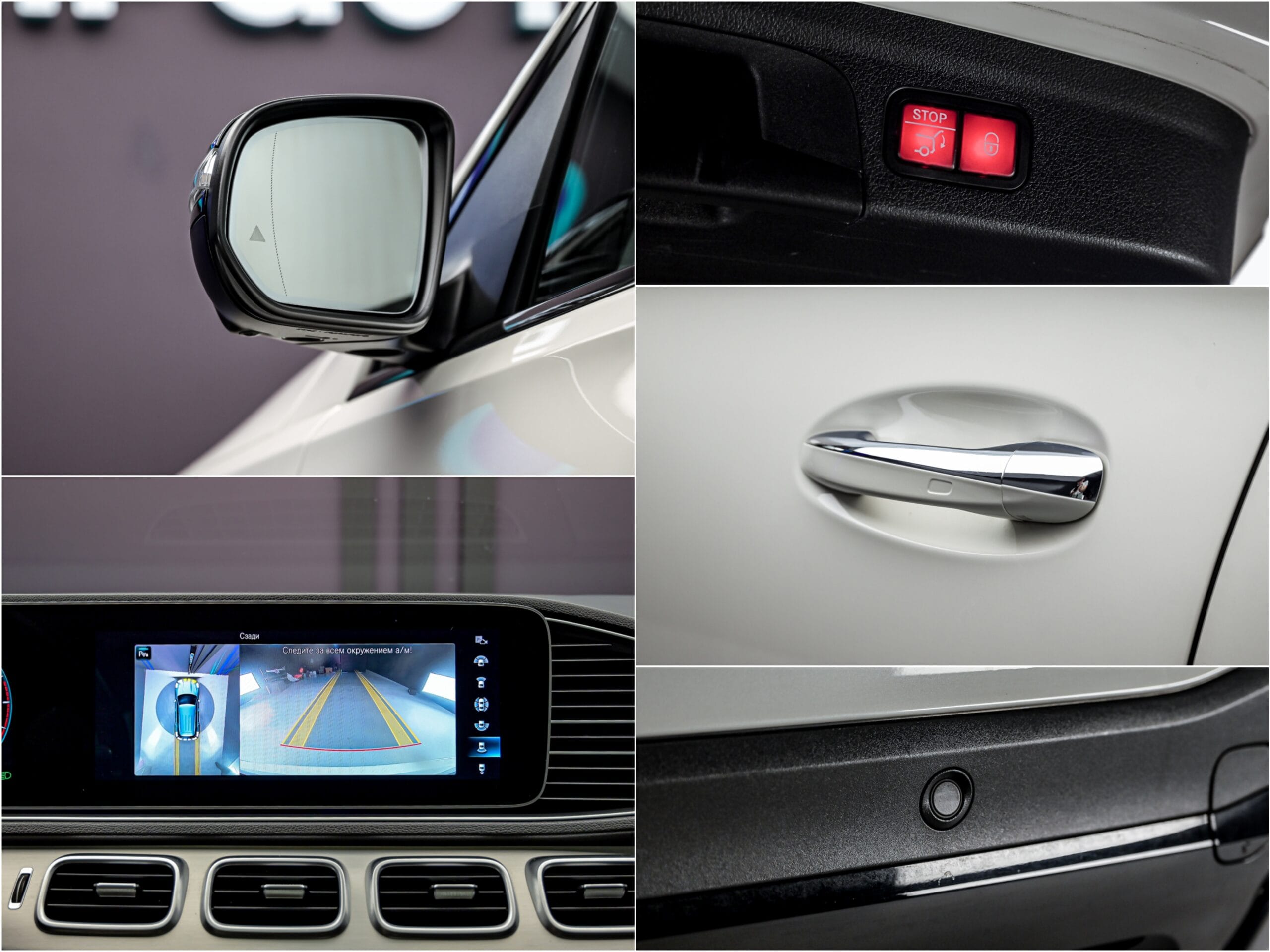 Mercedes-Benz GLE 2021 11/14