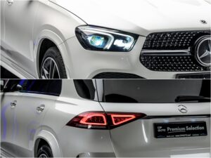 Mercedes-Benz GLE 2021 14/14
