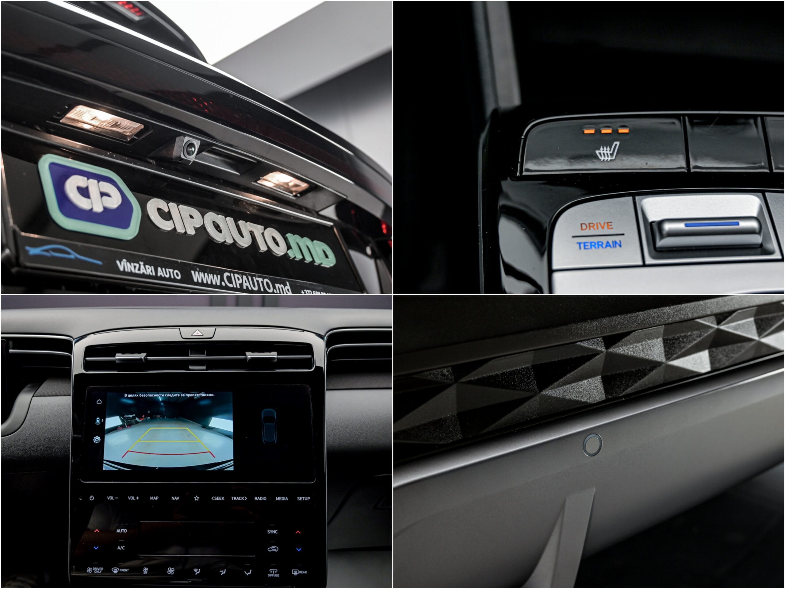 Hyundai Tucson 2022 12/14